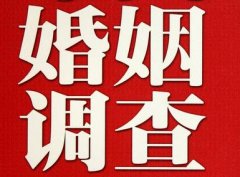 「安泽县取证公司」收集婚外情证据该怎么做