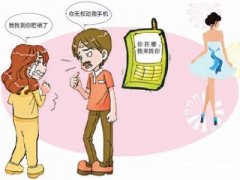 安泽县寻人公司就单身女孩失踪原因总结